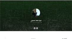 Desktop Screenshot of mohammadhoseini.com